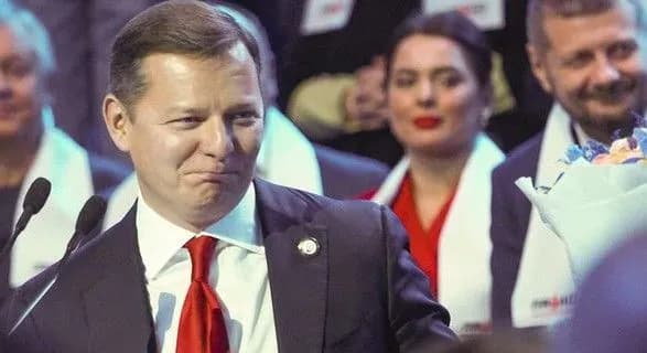 Троє нардепів готові взяти на поруки Ляшка