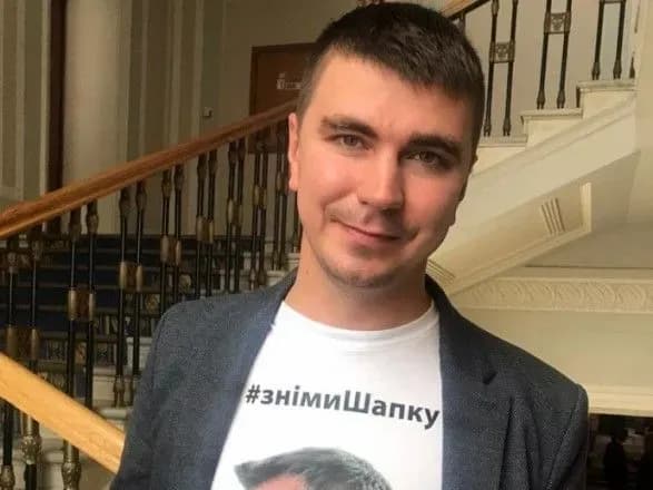 Поляков поделился еще одной аудиозаписью разговора "Слуг народа": подробности