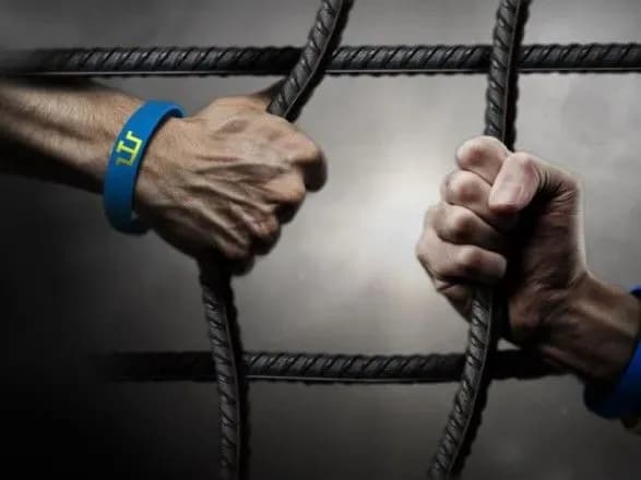 Лишенные личной свободы смогут ежегодно получать средства на правовую помощь