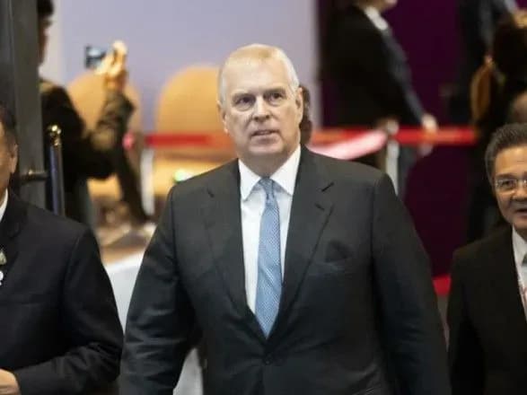 У поліції Лондона пояснили відмову провести розслідування проти принца Ендрю