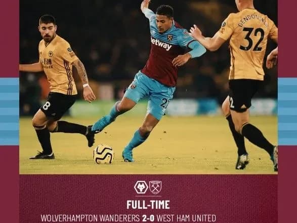 Ярмоленко у складі "Вест Хему" зазнав сьомої поразки в сезоні АПЛ