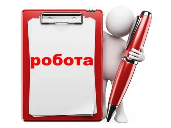 Милованов розповів, в яких галузях працює найбільше українців