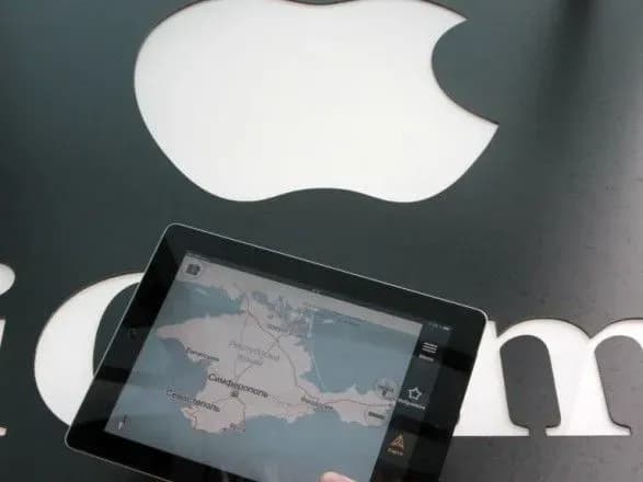 Евродепутаты обратились к Apple из-за обозначения Крыма "российским" — Точицкий