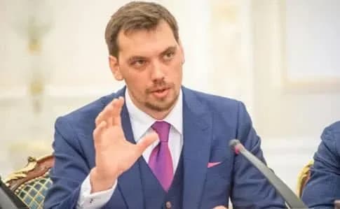 Прем’єр-міністр: Україна забезпечена усіма необхідними ресурсами, щоб пройти цю зиму