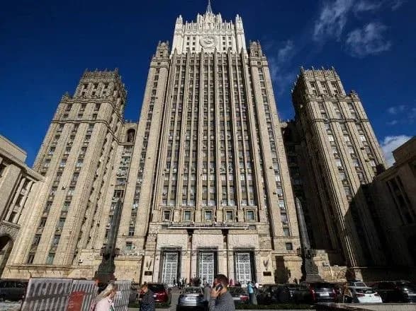 Росія висилає двох німецьких дипломатів