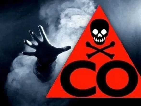 Во Львове угарным газом отравились двое детей и взрослый