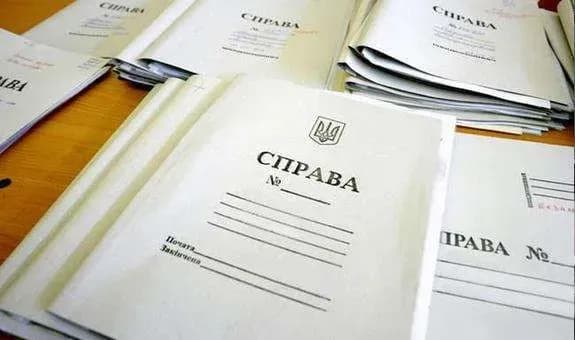 Через напад на нардепа від "Слуги народу" відкрито провадження