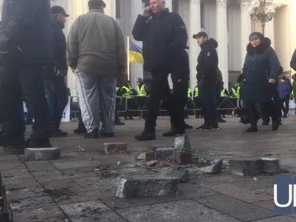 Сутички під ВР: відкрито кримінальне провадження