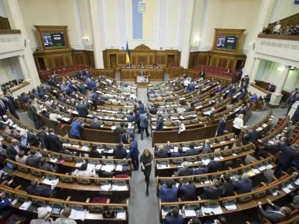 Більше 200 тис грн на оренду житла: стали відомі норми компенсацій для нардепів у 2019 році