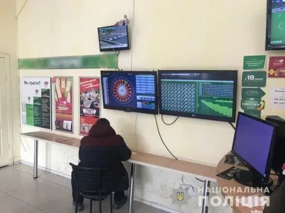 Боротьба з гральним бізнесом: на Харківщині відкрили 62 кримінальні провадження