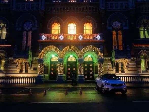 НБУ: суд у справі ПриватБанку "поставили на паузу"