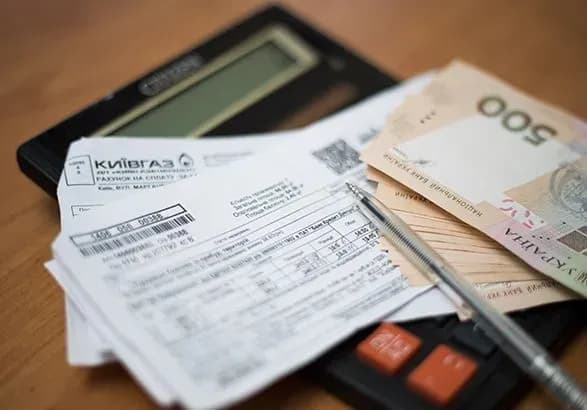 У Мінсоцполітики розповіли, як дізнатися про розміри доплат на ЖКП для пільговиків