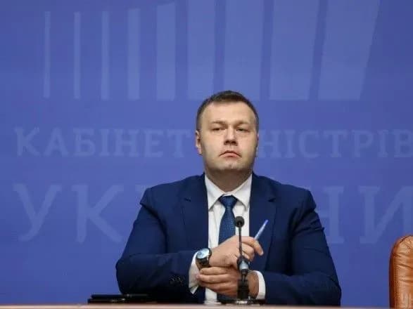 Україна і РФ домовились щодо принципу потенційних прямих поставок газу