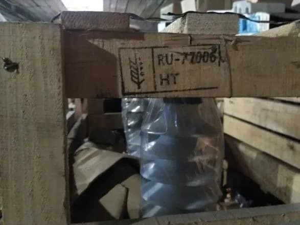 На Донбасі припинили діяльність каналу постачання техніки з Криму на 100 млн грн