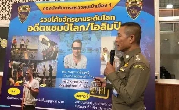 У Таїланді затримали призера Олімпіади за нелегальну роботу