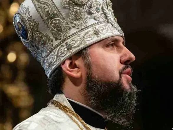 У великих містах України не вистачає храмів - Епіфаній