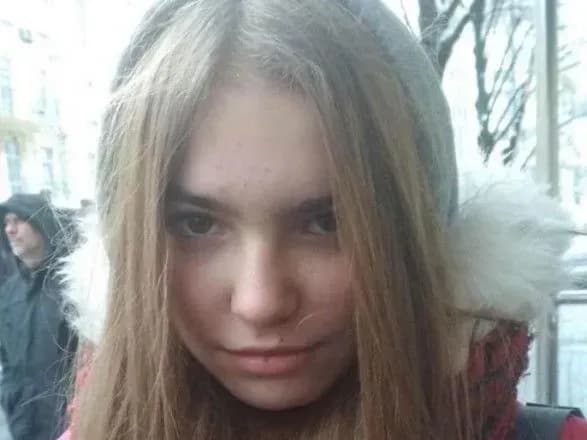 У столиці зникла неповнолітня дівчина