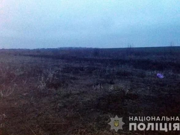 В Донецкой области обнаружили скелетированные останки человека