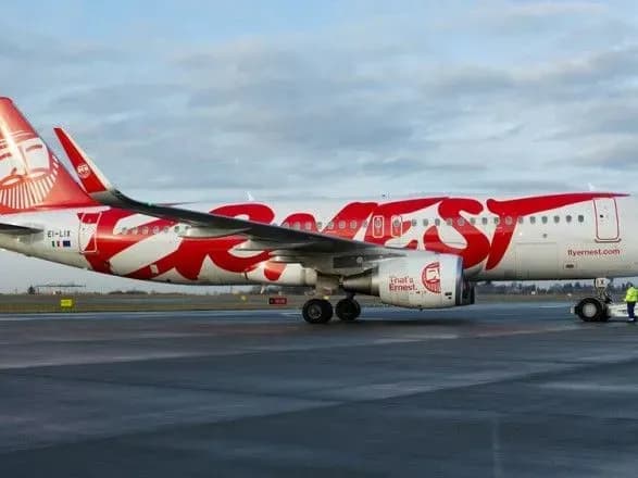 Італійський авіаперевізник скасував та затримав низку рейсів з Італії до Львова