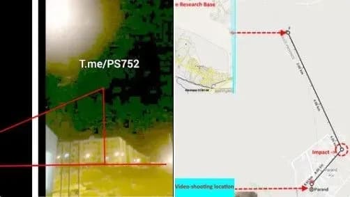 Ракету по літаку МАУ могли запустити з іранської військової бази - Bellingcat