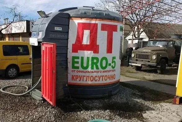 Правоохранители массово ликвидируют нелегальные АЗС по всей стране