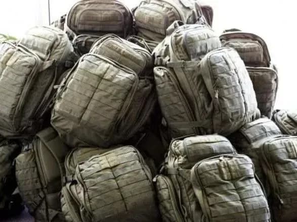 Суд переніс засідання у справі експерта “рюкзаків Авакова”