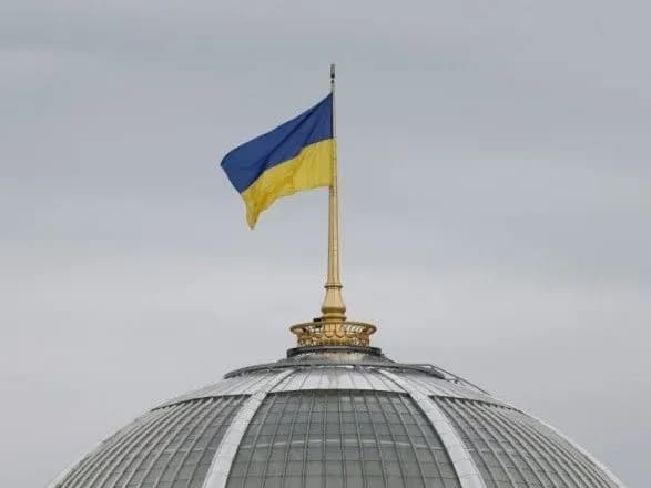 Рада схвалила проведення низки парламентських слухань