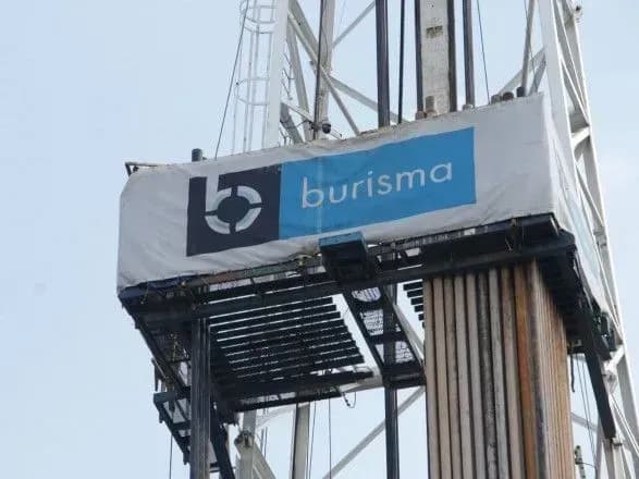 NYT: российские хакеры атаковали сайты Burisma в поисках компромата на Байдена