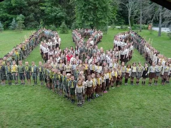 Закон про визнання "Пласту" офіційно опубліковано