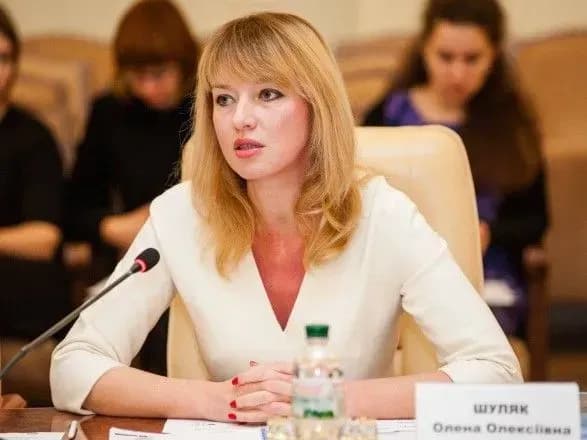 Зеленский не будет подписывать заявление Гончарука об отставке - Шуляк