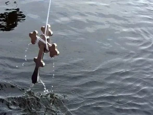 Свято Хрещення Господнього нагадує кожному, що ми маємо розпізнавати зло - ПЦУ