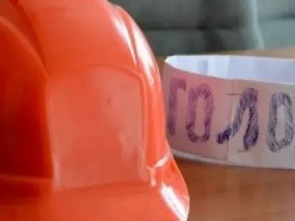 Лідери профспілок шахтарів Львівщини оголосили голодування