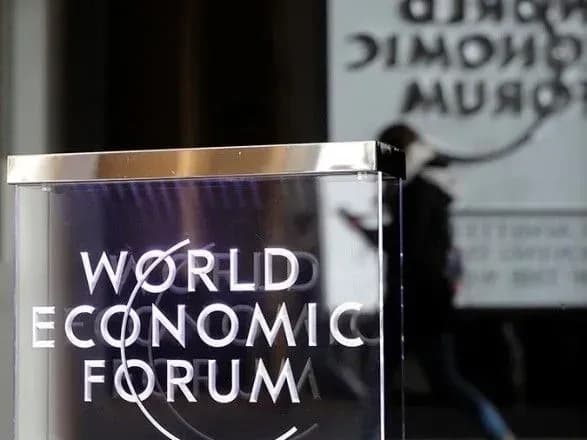 Трамп прибув у Давос за кілька годин до поновлення розгляду справи про імпічмент