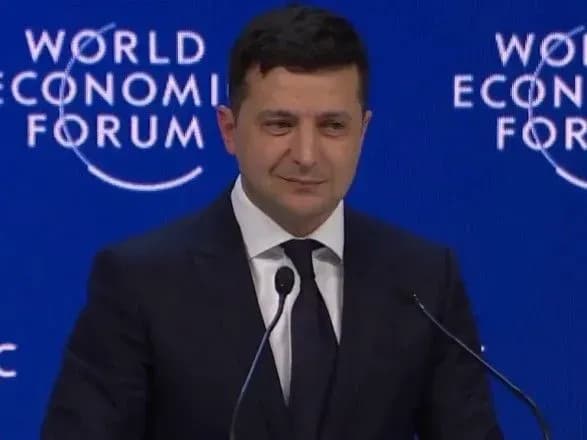 Зеленский призвал инвесторов стать акционерами успеха новой Украины