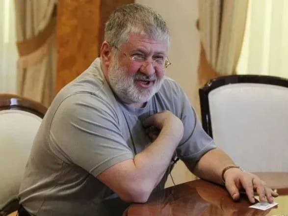 Верховний Суд відхилив скаргу НБУ щодо погашення Коломойським частини боргу