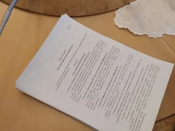 У Раді розробили законопроект про всеукраїнський референдум - Стефанчук