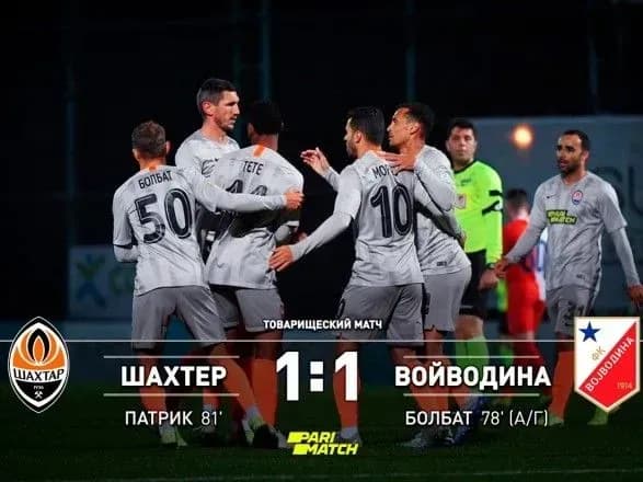 "Шахтер" не сумел одержать вторую подряд победу на сборе в Турции