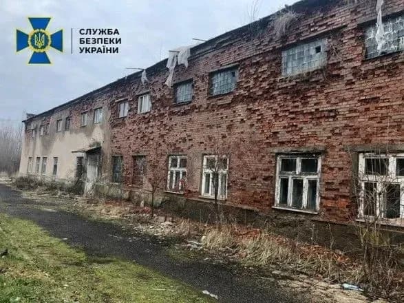 На Закарпатье акционерное общество нанесло ущерб государству почти на 3 млн гривен