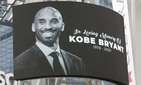 Шевченко, Світоліна, Медведенко: зірки українського спорту відреагували на смерть Брайанта