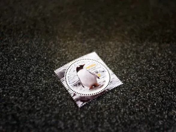 В Україні з'явилася нова поштова марка до 200-річчя з відкриття Антарктиди