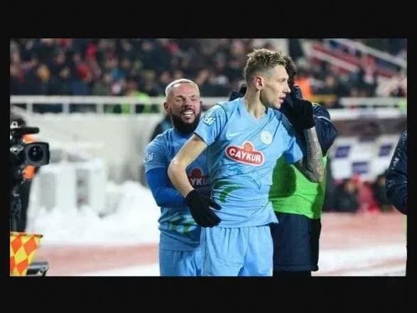 Півзахисник Гармаш забив дебютний гол за турецький ФК "Різеспор"