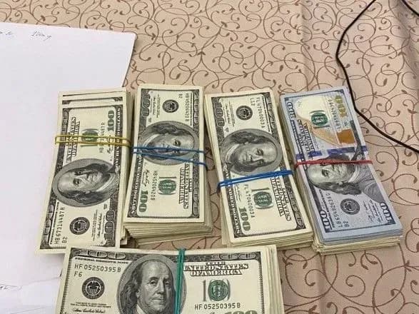 Трьох людей викрили на пропозиції 5 млн дол. голові Фонду держмайна