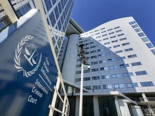 Сообщение в МУС: Украина обвиняет высшее руководство РФ за вытеснение крымчан