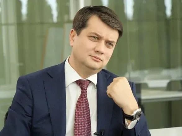 Разумков поручил комитету приобщиться к урегулированию ситуации с коронавирусом в мире