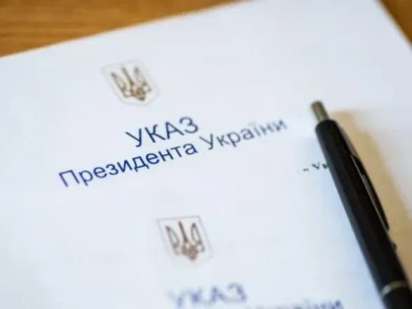 Зеленський затвердив структуру ДБР: подробиці
