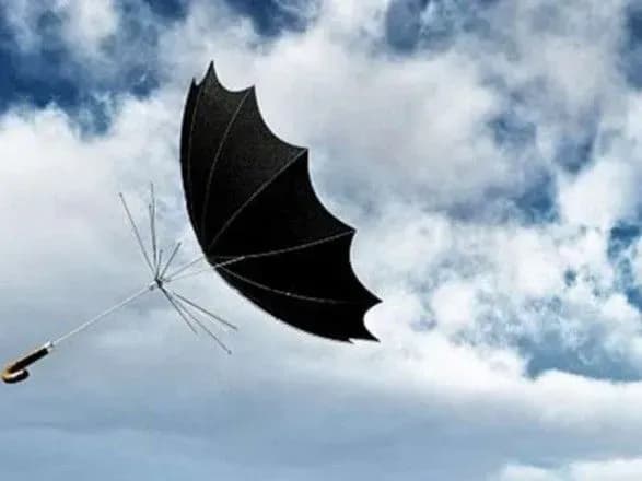 В Украине объявили штормовое предупреждение