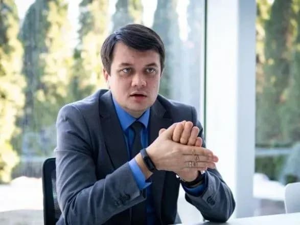 Просять здавати телефони: як охорона Разумкова відреагувала на "прослушку" Гончарука