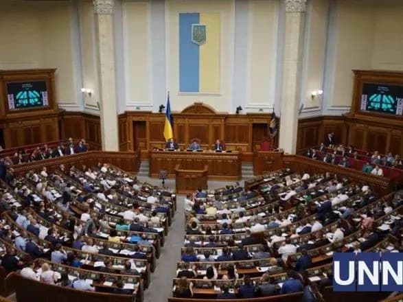 Голови фракцій пішли на нараду в кабінет Разумкова