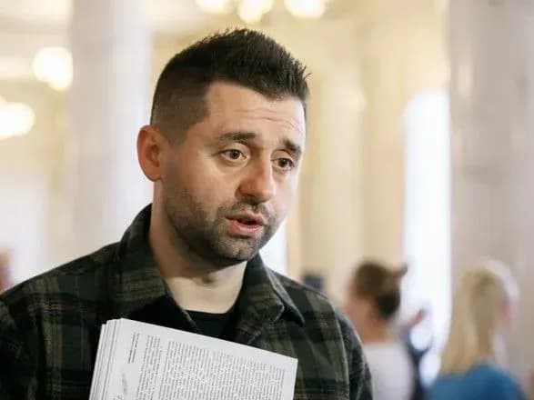 Глава фракции СН заверил, что 233 нардепов были готовыми проголосовать за открытие рынка земли