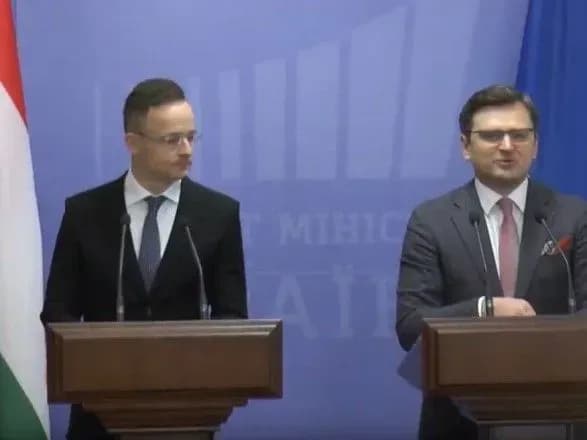 У Будапешті вперше за 7 років зустрінеться українсько-угорська комісія